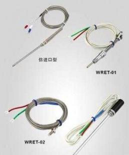 紅旗儀表 羅釘熱電偶E﹑K WRX-31_儀器儀表_世界工廠網(wǎng)中國產(chǎn)品信息庫