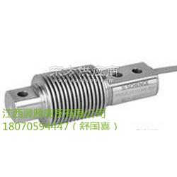 現(xiàn)貨供應(yīng)申克稱重傳感器 vbb 0.2t c3