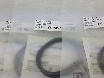 【熱銷推薦原裝正品日本神視傳感器小方型常閉接近開關GXL-8FB現貨】價格,廠家,圖片,電工開關,東莞市東城岡陽電子經營部-